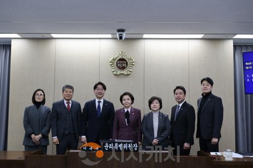 [크기변환]260209 충청광역연합의회, 윤리특별위원회 구성 (1).JPG