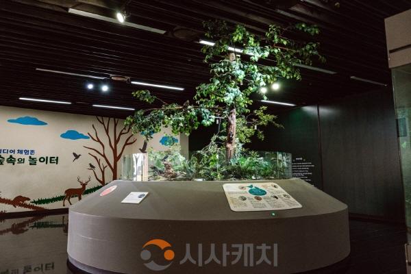 [크기변환]2. 아산시, 전통과 자연이 만나는 ‘설 연휴 힐링 코스’(4).jpg