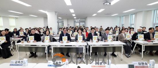 [크기변환]260211 웰니스 기반 문화복지 의정토론회 03.jpg