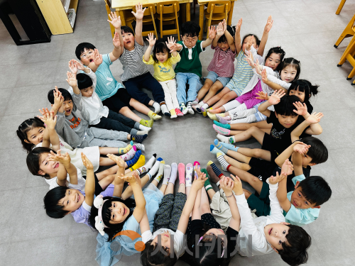 f_2026 유보통합 시범사업 사전 설명회  (1).png