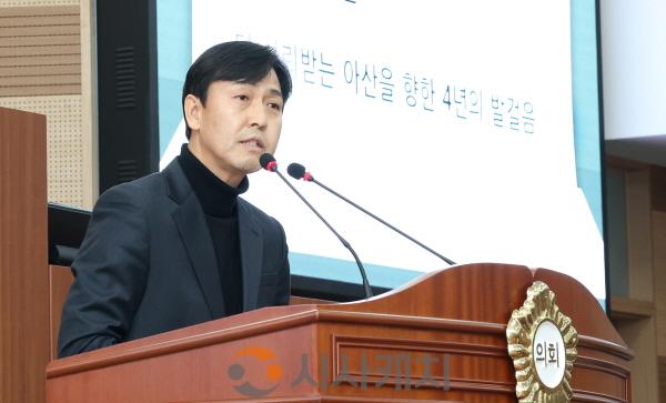 [크기변환]사진_제264회 아산시의회 임시회 5분 자유발언하는 명노봉 의원 (2).JPG