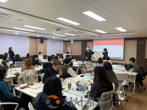 f_보도자료(아산교육지원청, 2026 아산 혁신학교 전입교원 배움자리 개최)1.png