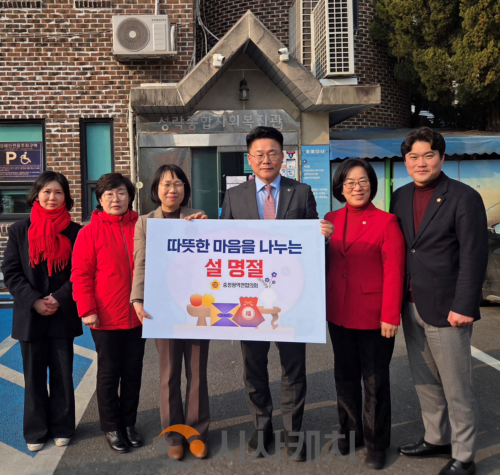 f_7. 위문1 성락종합사회복지관.png