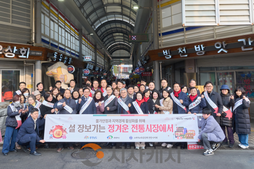 f_일자리경제과(물가안정 캠페인).png