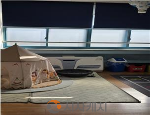 f_세종시교육청, 학생 건강 최우선으로 신학기 앞서 미세먼지 대응체계 점검1.png