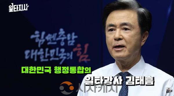 [크기변환]유튜브캡처.jpg