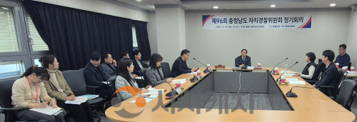 f_96회 정기회의(1).png