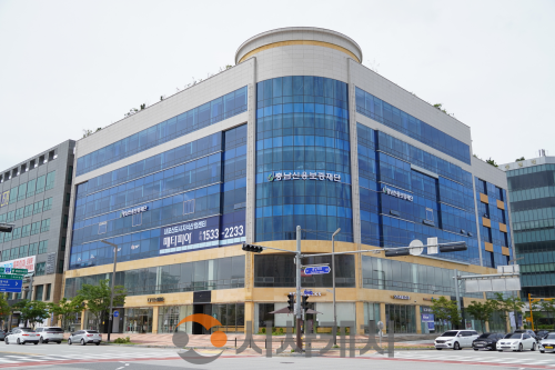 @ 재단 전경사진.png