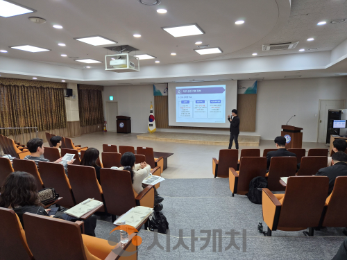 f_사진_충남교육청, 공유재산 관리 전문성·청렴도 ‘두마리 토끼’ 잡는다.png