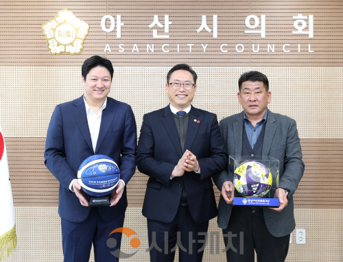 f_사진2_아산시 연고 프로스포츠단, 우리은행 우리WON 여자프로농구단과 간담회를 개최했다.png