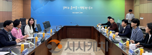 f_260227_보도자료(백석대학교, 대학일자리플러스 사업 약정 체결로 청년고용 협력 강화) 2.png