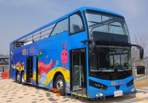 f_세종시티투어 버스(관광진흥과).png