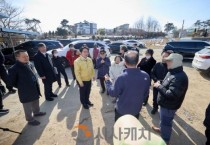 오세현 아산시장, 신창면 시민과의 대화 “서부권 성장 동력 집중”