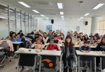 f_평생교육원 이도마루, ‘예술과 문학의 향연’으로 시민 곁에 다가서다1.jpg