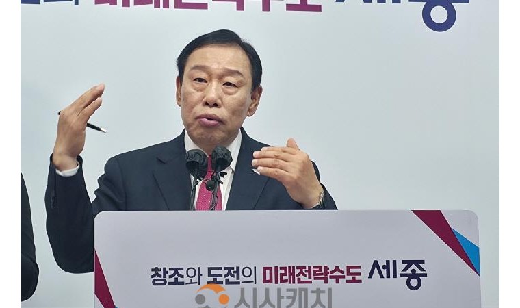 최민호 시장, “행정수도 세종, 구조적 재정문제 외면 안 될 말”