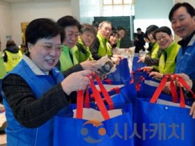 [크기변환]260203_보도자료(백석문화대 RISE사업단, 천안시 행복키움지원단과 설맞이 나눔 실천) 03.JPG