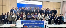 순천향대, 중앙아시아서 글로벌 캡스톤디자인 경진대회 성황