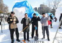 이장우 대전시장, 삿포로에서 눈축제 관람