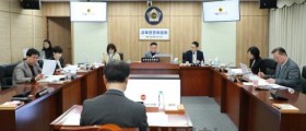 세종시의회 교육안전위원회, 조례안과 동의안 등 12건 심사