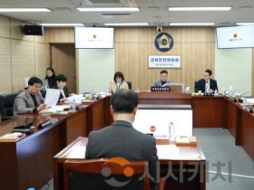 [크기변환](보도자료1 사진)2026.02.04 제103회 임시회 교육안전위원회 제3차 회의 005.JPG