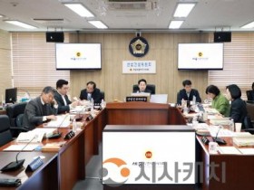 [크기변환](보도자료2 사진)2026.02.04 제103회 임시회 산업건설위원회 제4차 회의 005.JPG