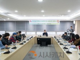 [크기변환]홍보담당관(소셜미디어 서포터즈 위촉식) (2).jpg