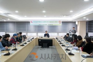 [크기변환]홍보담당관(소셜미디어 서포터즈 위촉식) (2).jpg