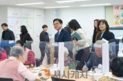 [크기변환]정책기획과(김석필 권한대행 복지사각지대 현장 점검-통합돌봄센터) (1).jpg