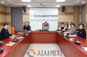 [크기변환]사진_아산시 탄소중립을 위한 특별위원회 개회 (3).JPG