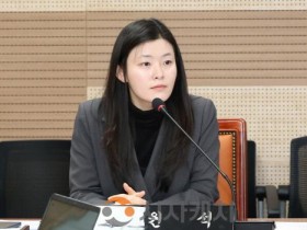 [크기변환]제264회 임시회 조례 발의 김미성 의원.jpg