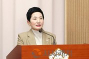 [크기변환]제264회 임시회 조례 발의 이기애 의원.JPG