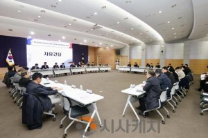 [크기변환]간담회 3.jpeg