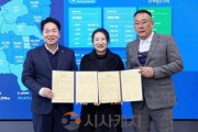 [크기변환]2. 이민식·이숙희·이원호·이사벨·이태호 가족, 아산시와 백미 지원 협약 체결(2).jpg