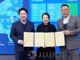 [크기변환]2. 이민식·이숙희·이원호·이사벨·이태호 가족, 아산시와 백미 지원 협약 체결(2).jpg