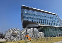 세종보건환경연구원, 감염병연구 국제 학술지 게재
