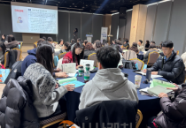 ‘2026학년도 상반기 기초학력 업무담당자 역량강화 워크숍 ’운영