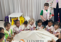 충남교육청, 외국 국적 유아학비 지원 확대…‘단계적 무상교육’