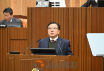 세종시의회 김학서 의원, “북부권 소멸 위기, 관행 탈피한 ‘진짜 해법’으로 정면 돌파해야”