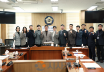 세종시의회 미래전략수도완성 특별위원회 제7차 회의