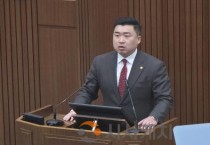 최원석 세종시의원, “행정수도 위상 흔드는 기관 이전 시도 즉각 중단해야…”