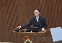 세종시의회 김현미 의원, “장애가 장벽 되지 않는 도시… 발달장애인 상생 환경 조성 제안”