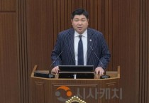 김영현 의원, “세종테크밸리 규제 사슬 끊고,  대법원 이전으로 행정수도 마침표 찍자”
