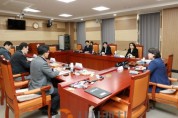 [크기변환]사진_아산시의회 건설도시위원회, 지역 건설업 활성화 위한 간담회 개최(1).JPG
