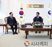 김태흠 지사, 행안부 찾아 간담…“재정·권한 이양 필요”