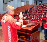 아산시, 산림재난 제로 산불 대응 비상체제 본격 돌입