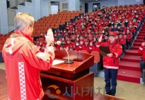 [크기변환]3. 아산시, 산림재난 ‘0’ 달성 위한 산불 대응 비상체제 본격 돌입(2).jpg