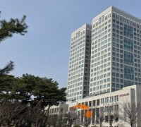 대전시민 설명절 종합대책…8개 분야 67개 시책 추진