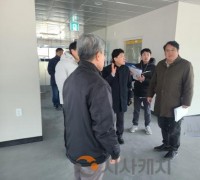 이종만 천안시의회 복지문화위원장, 축구종합센터 실내체육관 건립공사 현장 점검