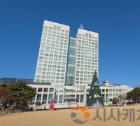 대전 소상공인 경영회복 업체당 최대 30만 원 지급