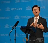 김태흠 충남지사 “정치적 통합 논의 중단” 촉구